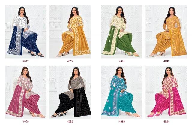 Pranjul priyanshi vol 40 wholesale cotton dress material in kolkata